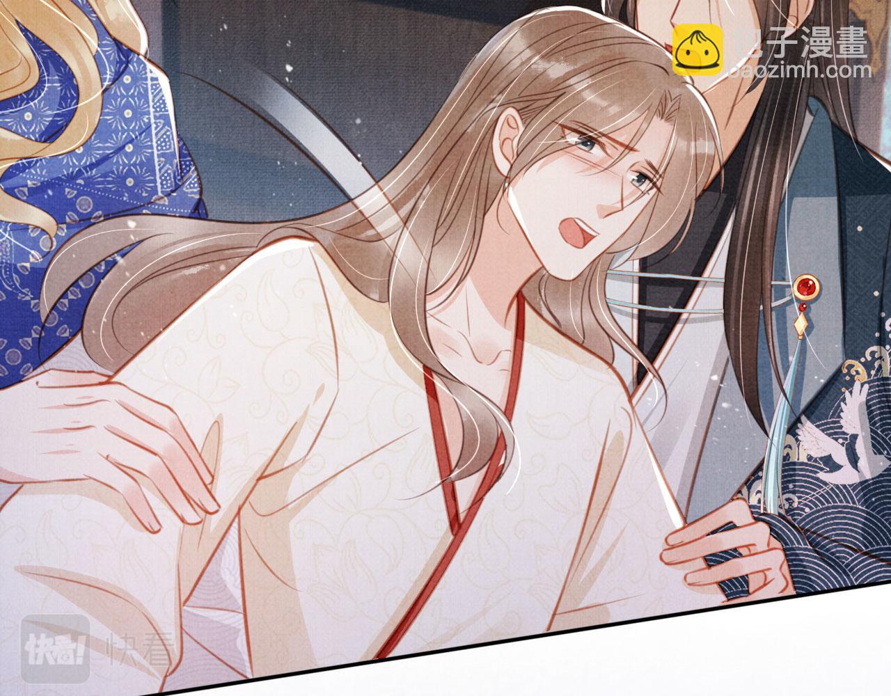 第127话 修罗场76