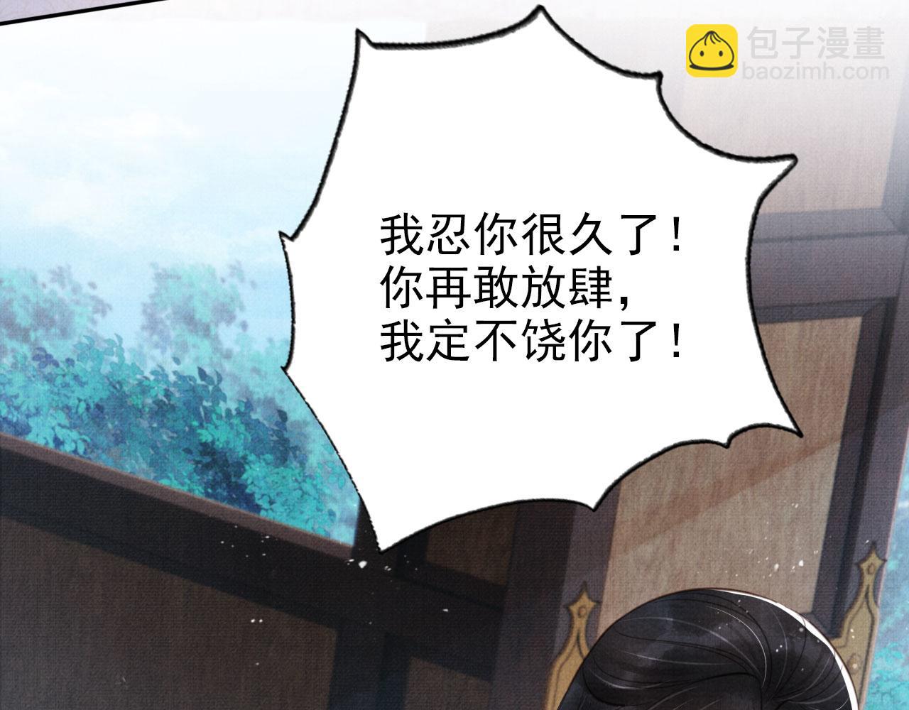第127话 修罗场77