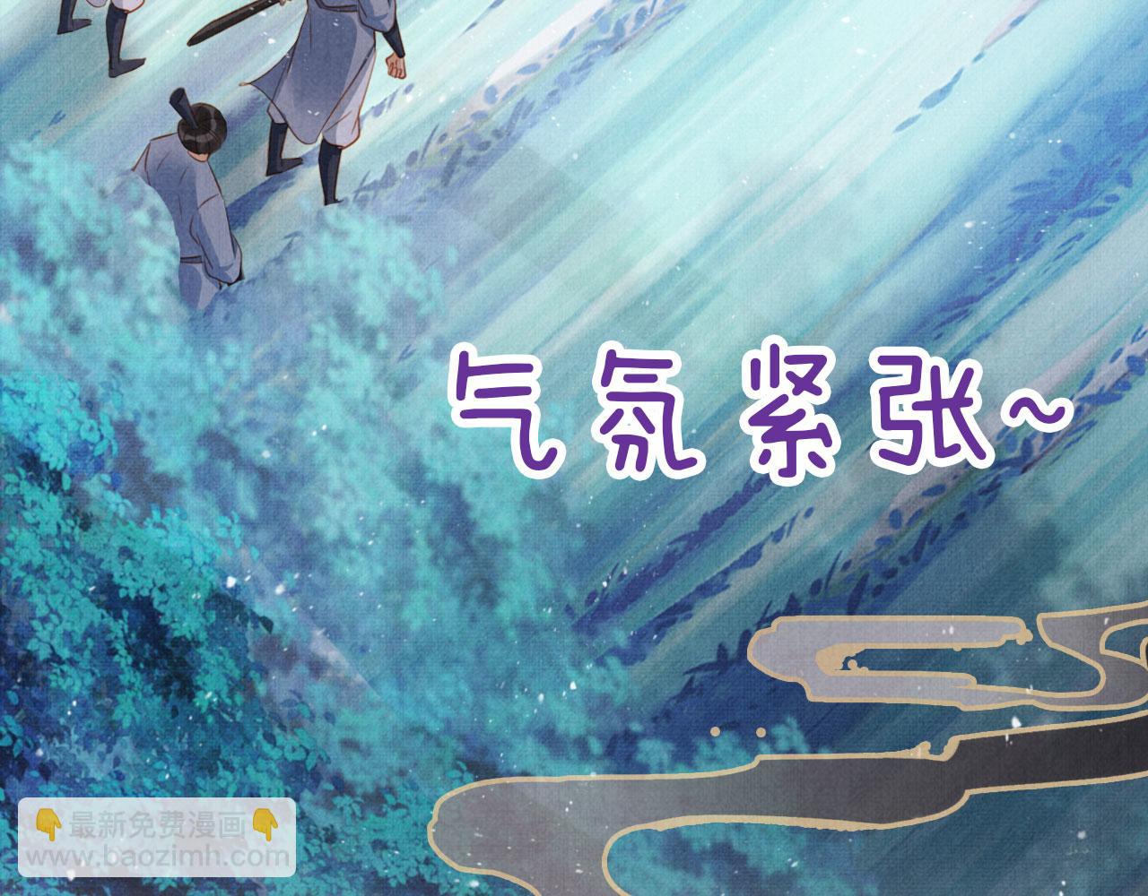 第127话 修罗场82