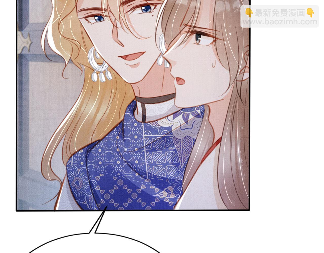 第127话 修罗场84