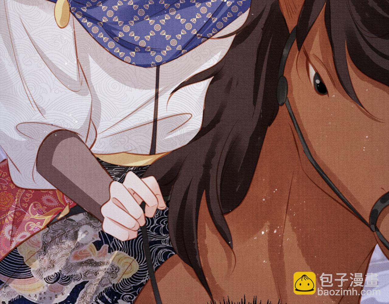 第127话 修罗场9