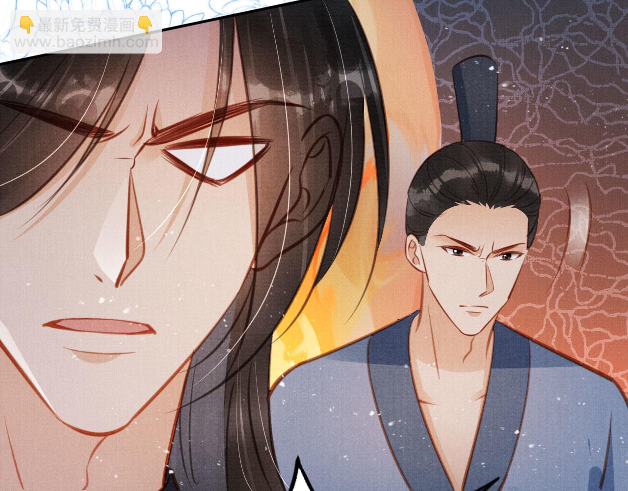 第127话 修罗场93