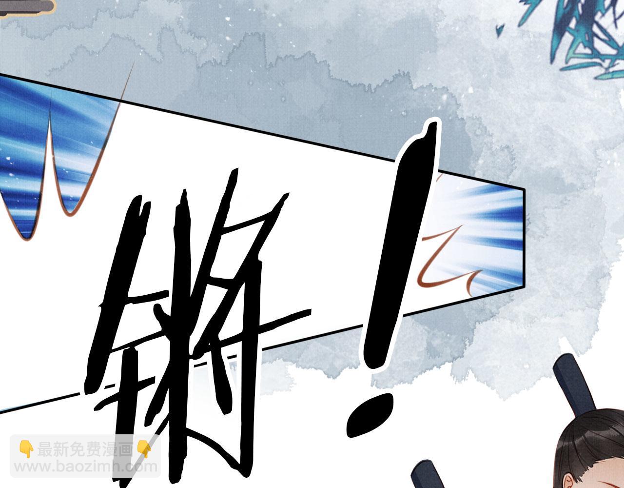 第127话 修罗场95