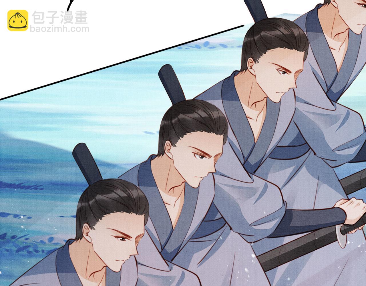 第127话 修罗场96