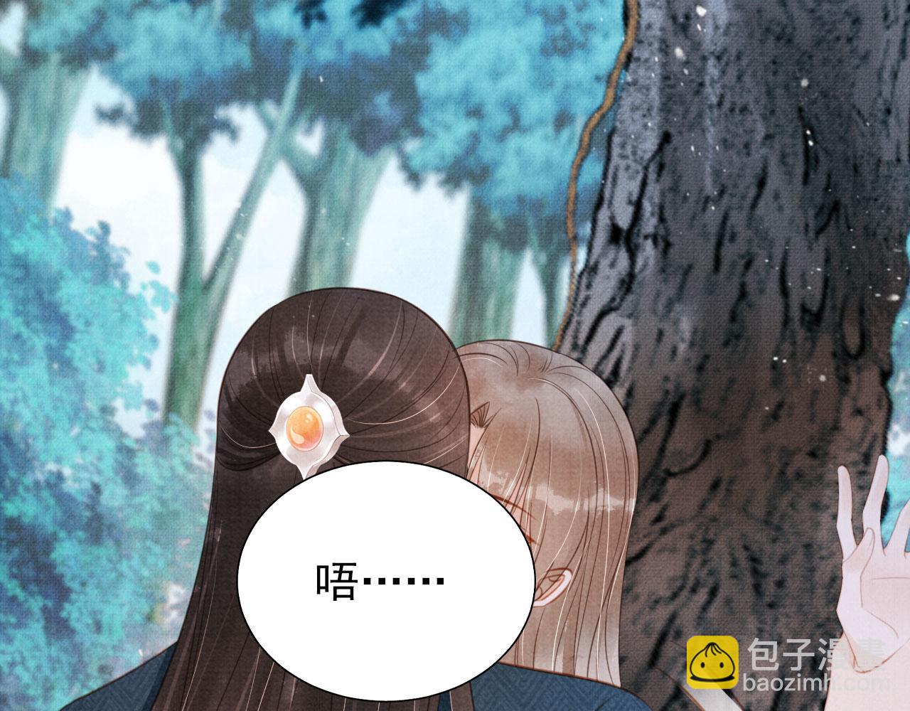 第132话 将死之人11