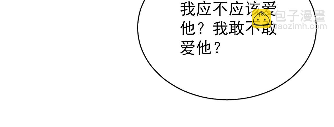 第132话 将死之人43