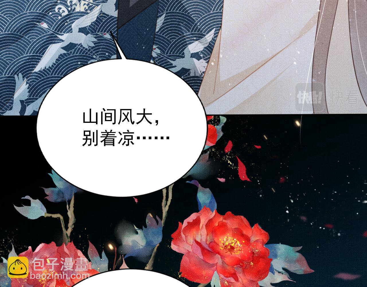 第132话 将死之人56