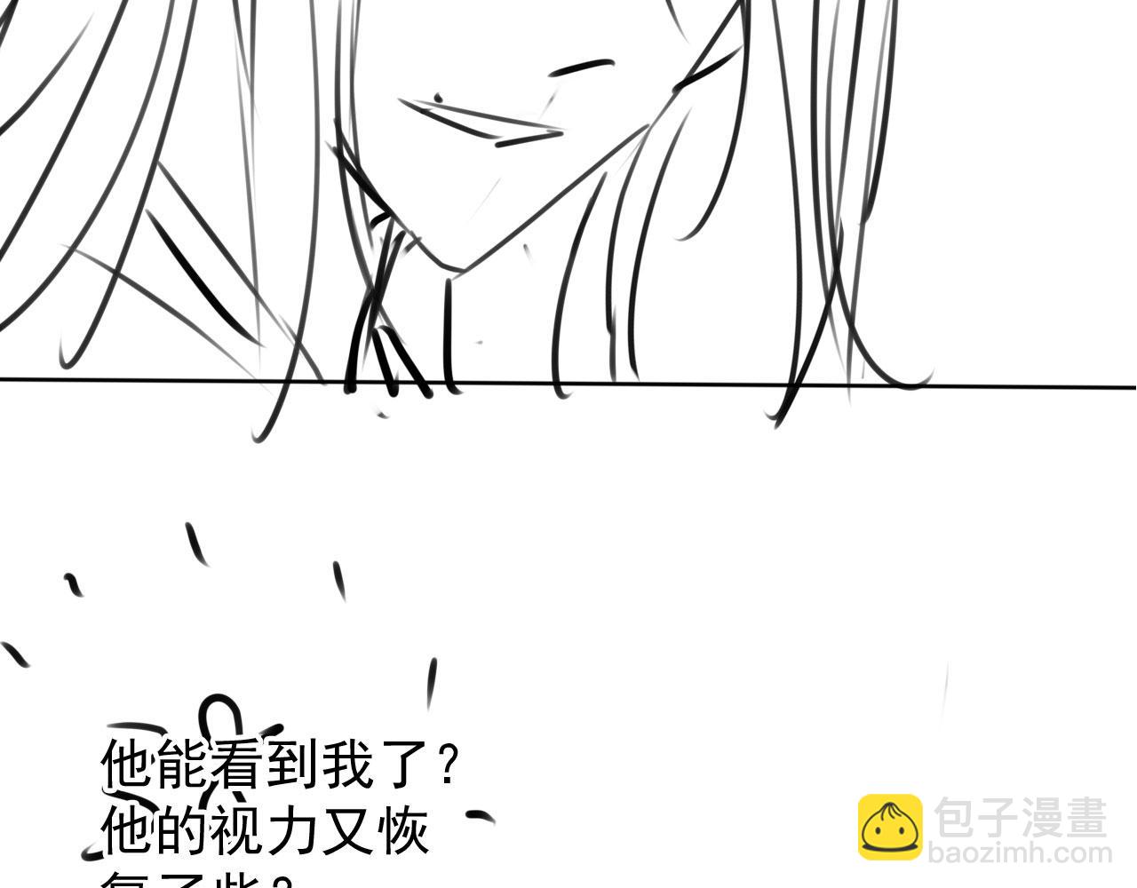 第133话 皇族代价115