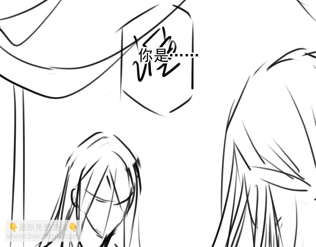 第133话 皇族代价117