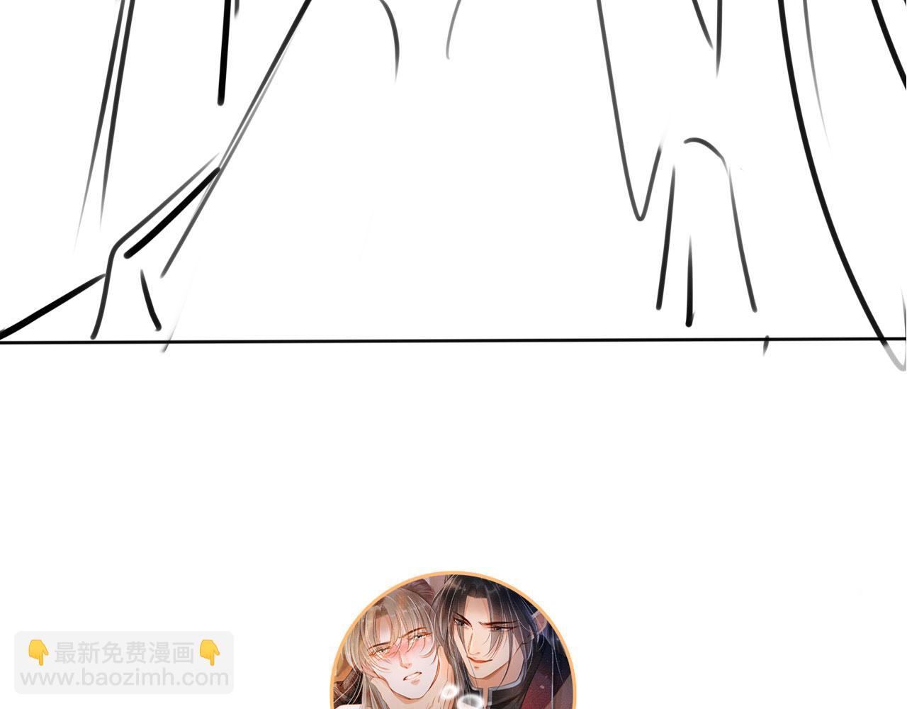 第133话 皇族代价119