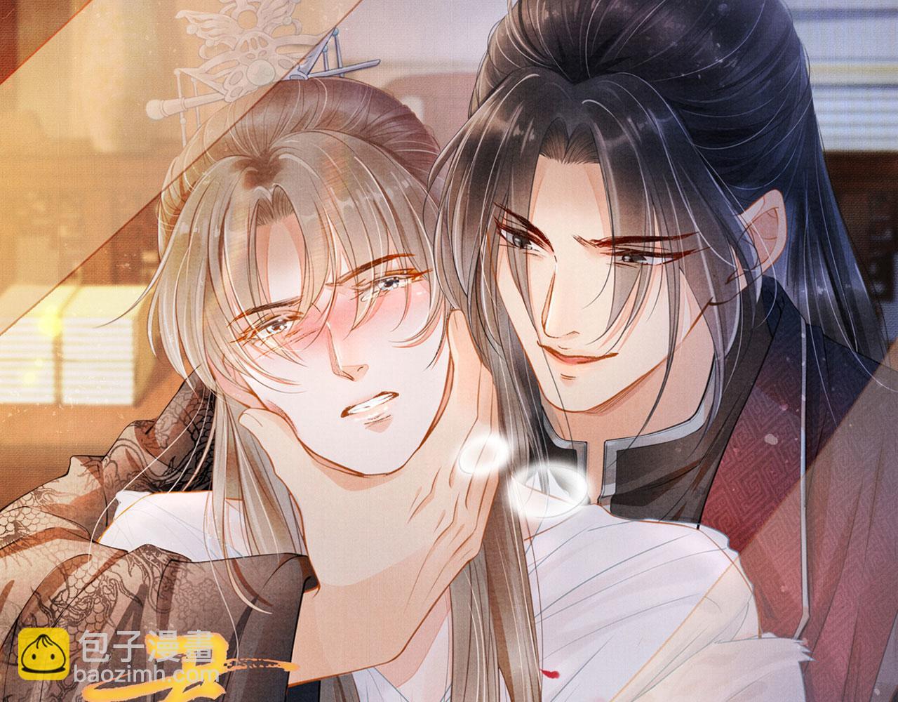 第133话 皇族代价121