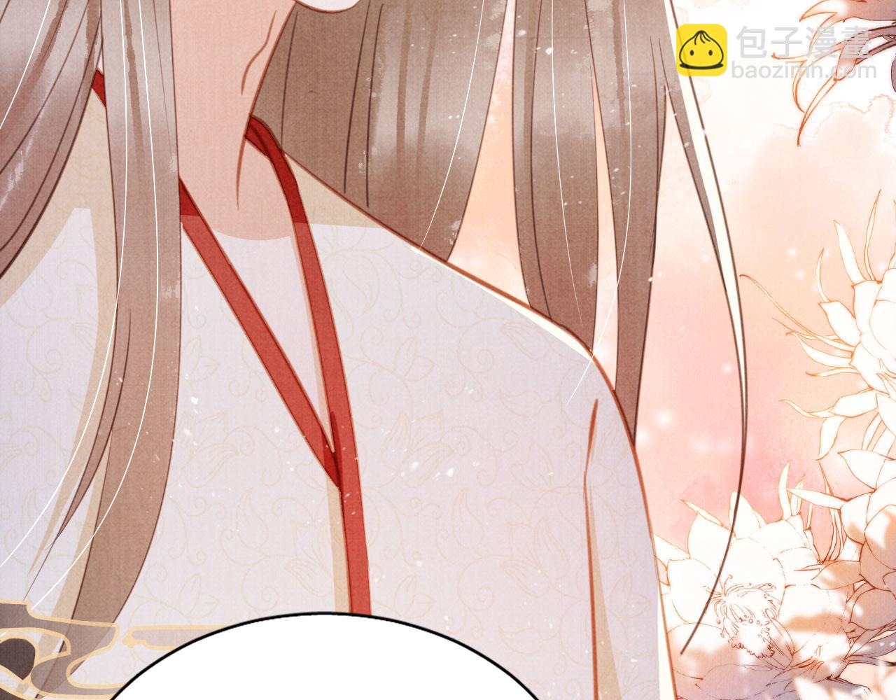 第133话 皇族代价17