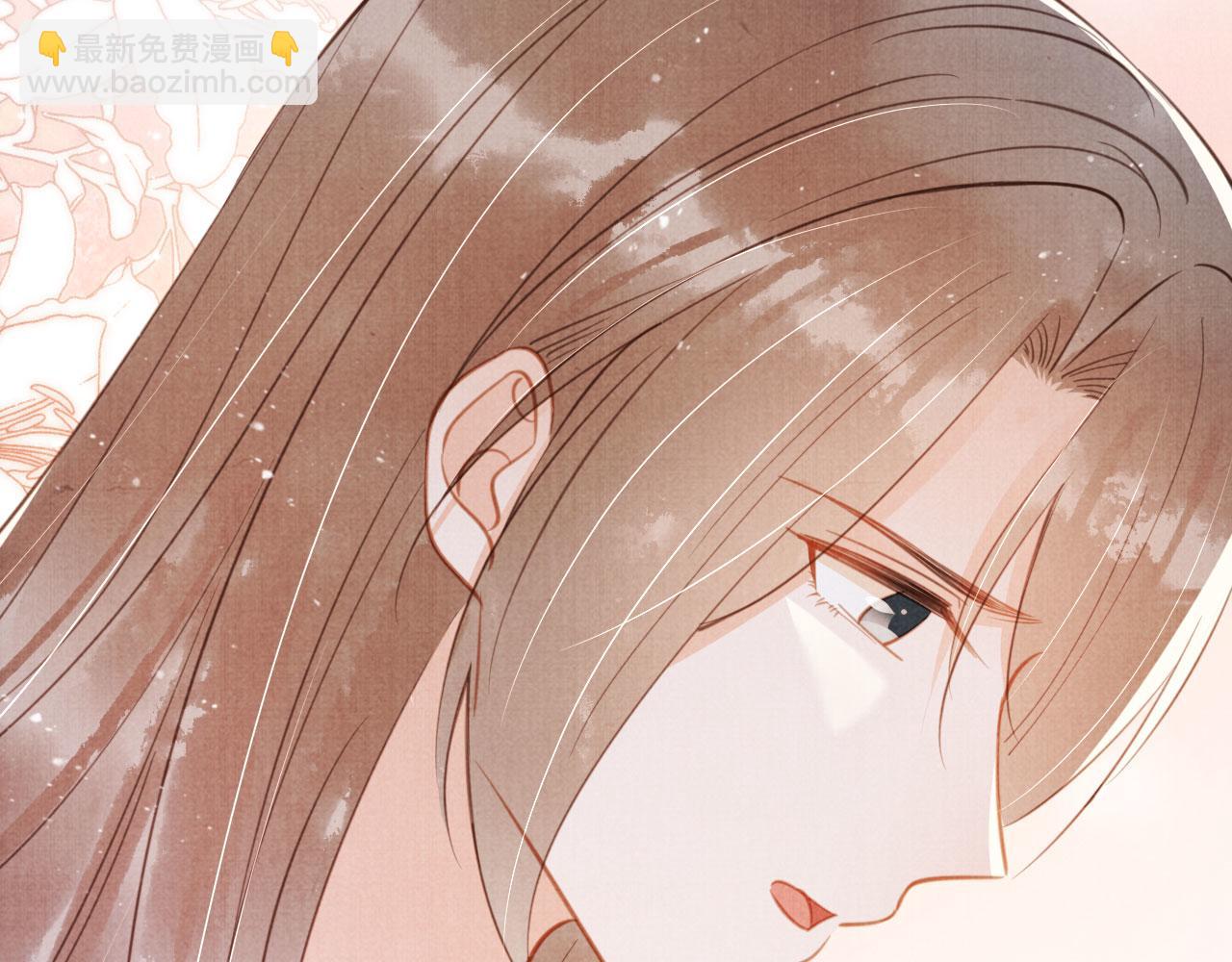 第133话 皇族代价33