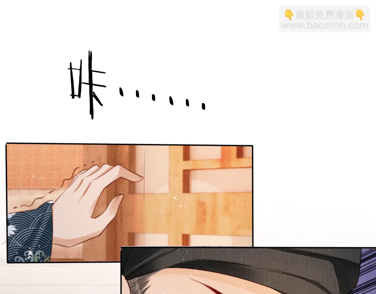 第133话 皇族代价45