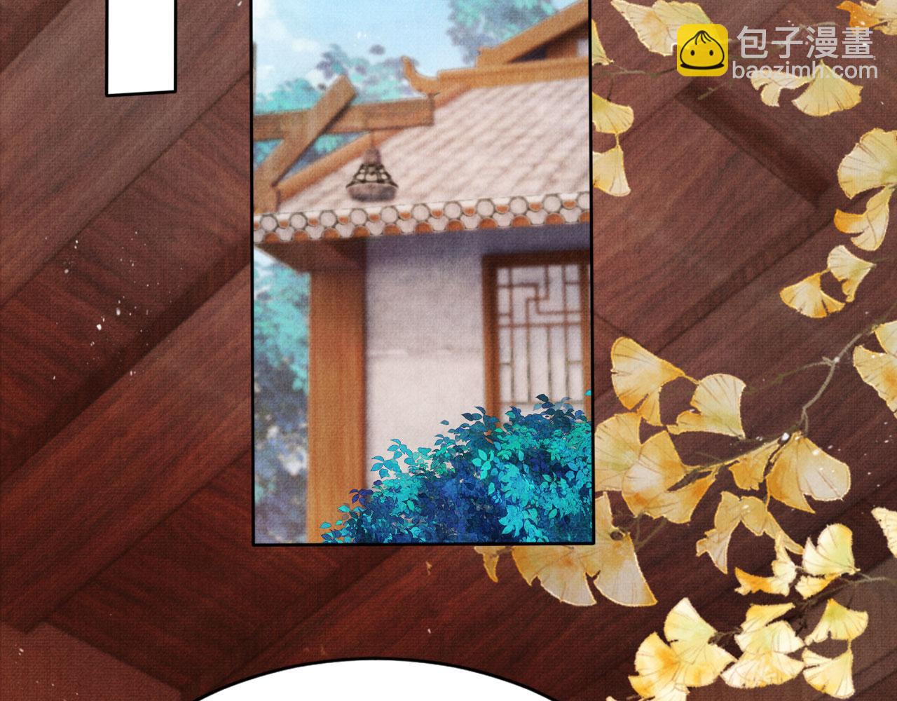第133话 皇族代价5