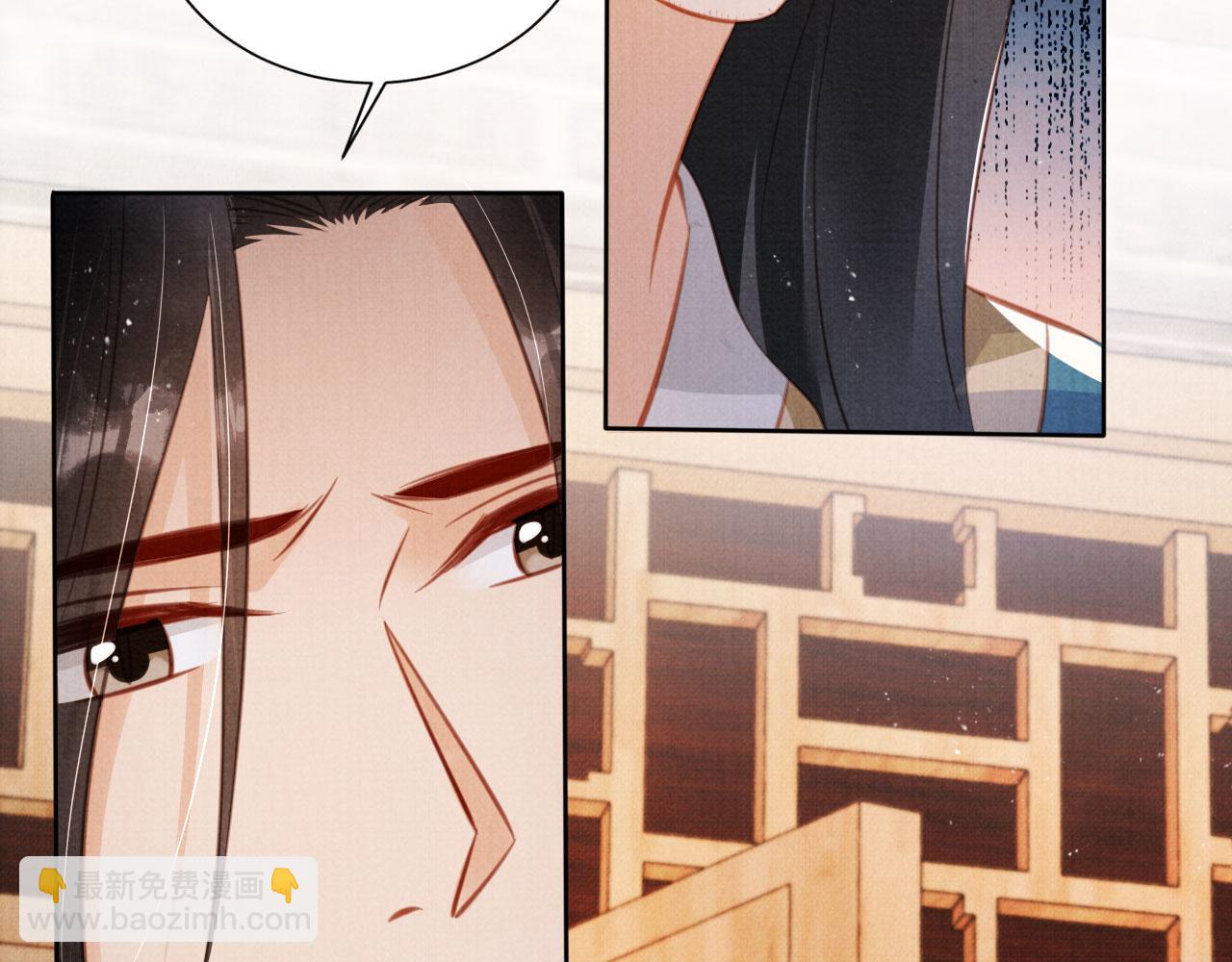 第133话 皇族代价54