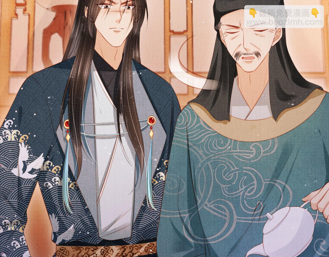第133话 皇族代价60