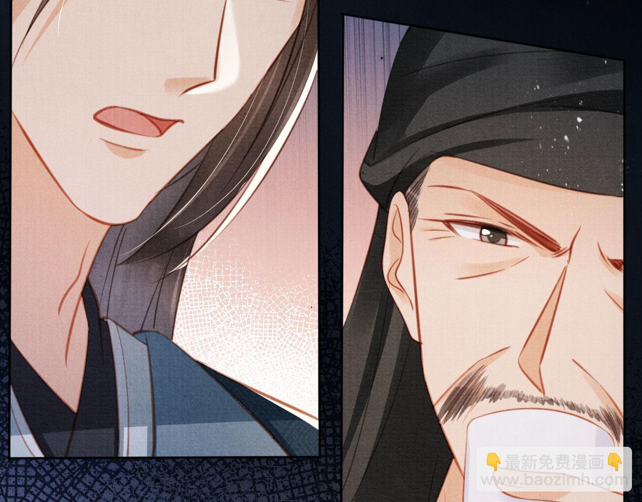 第133话 皇族代价75