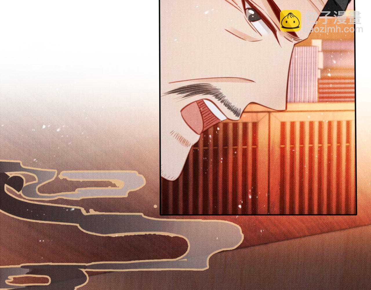 第133话 皇族代价85