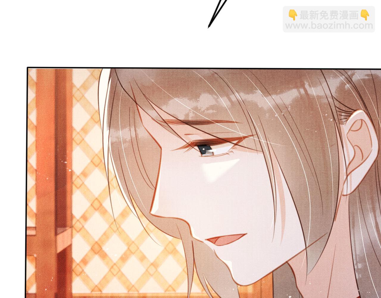 第133话 皇族代价9