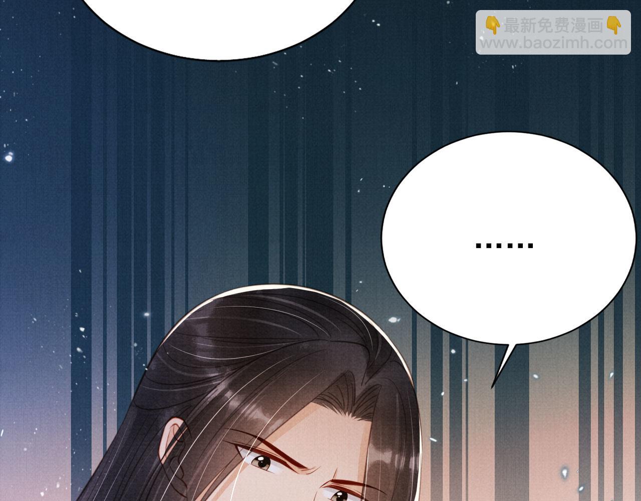 第133话 皇族代价95