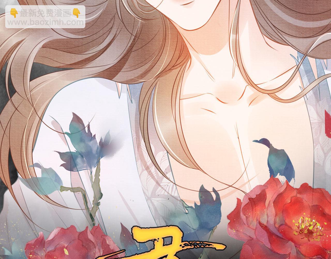 第141话 逼问1