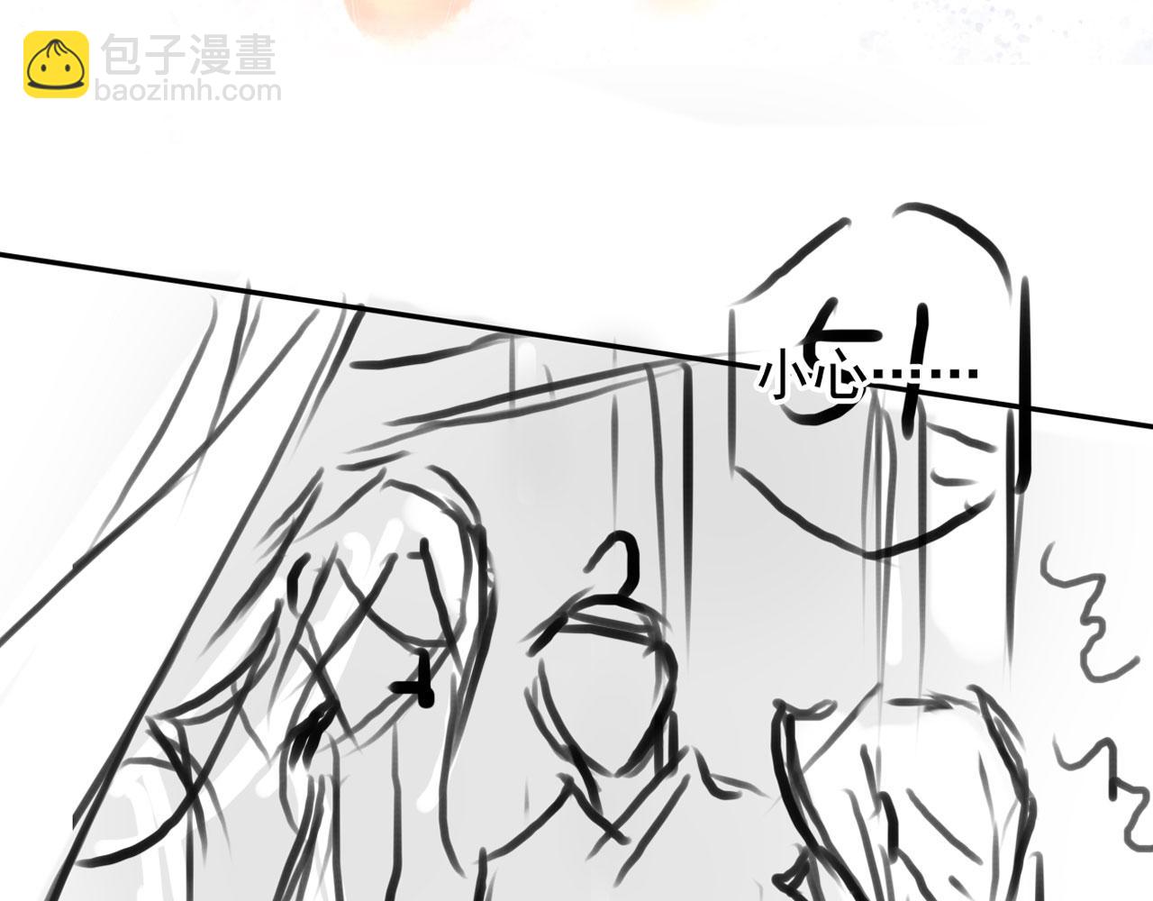 第141话 逼问131