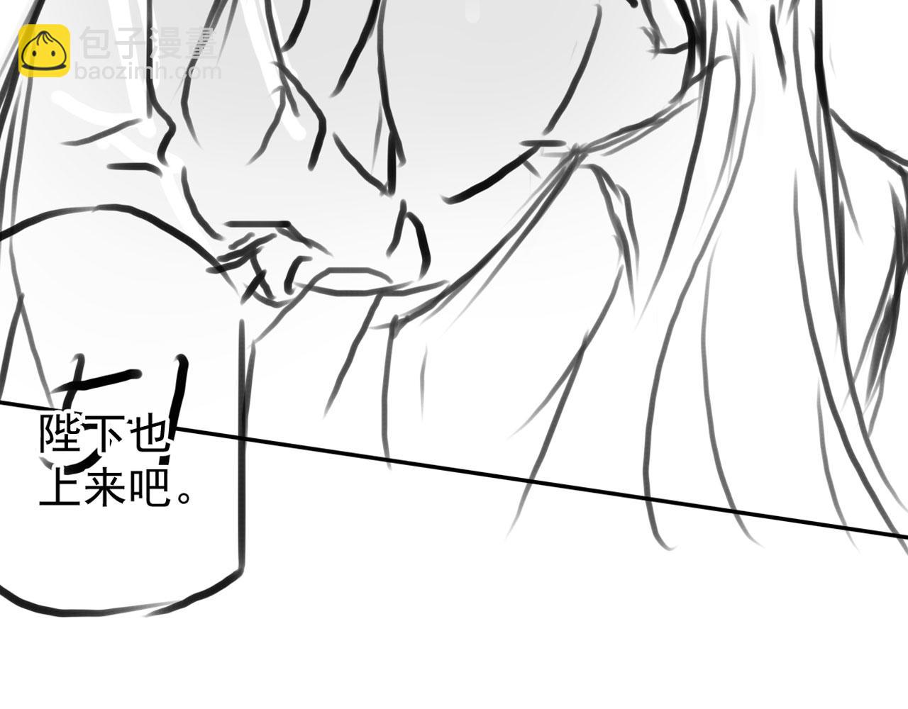 第141话 逼问132