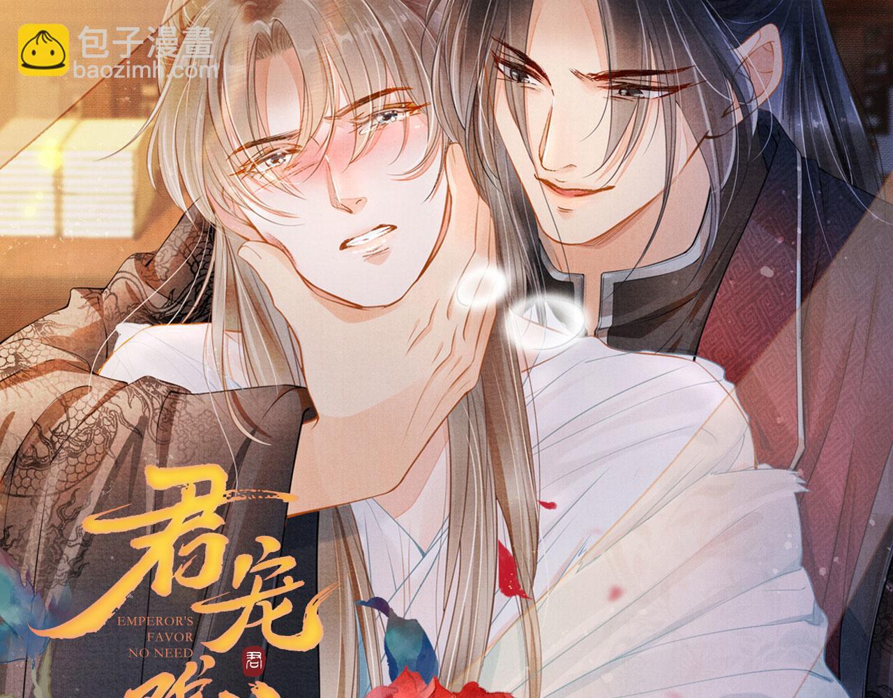第141话 逼问141