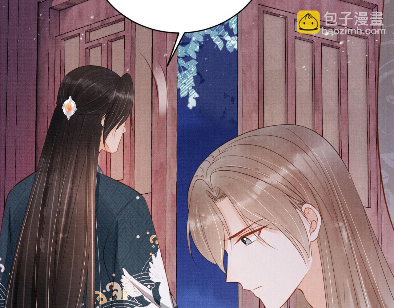 第141话 逼问21