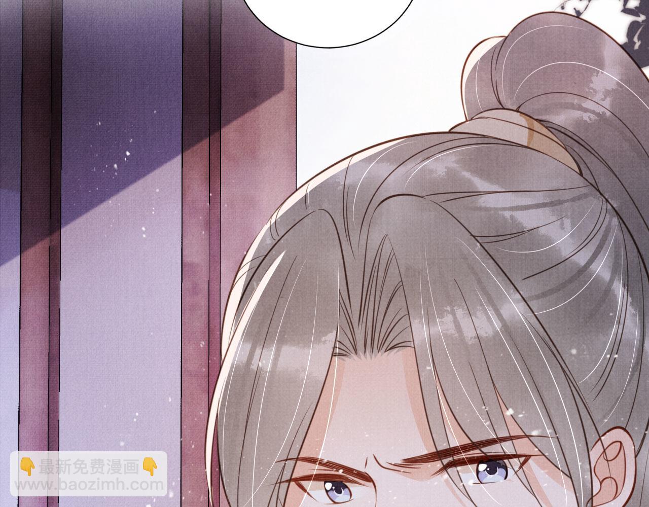 第141话 逼问27