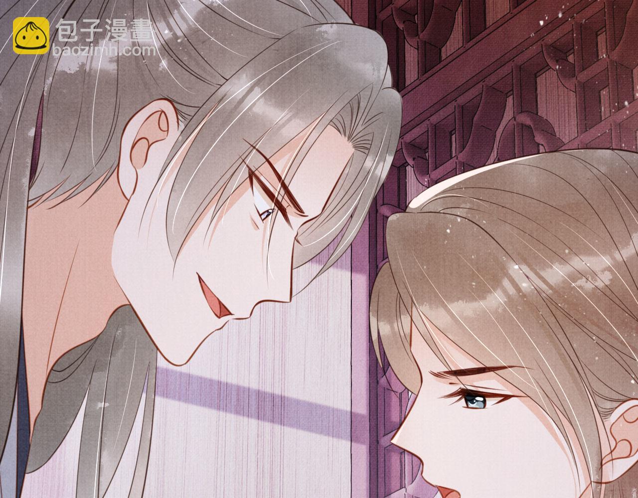 第141话 逼问45