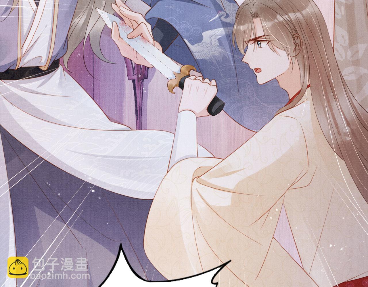 第141话 逼问75