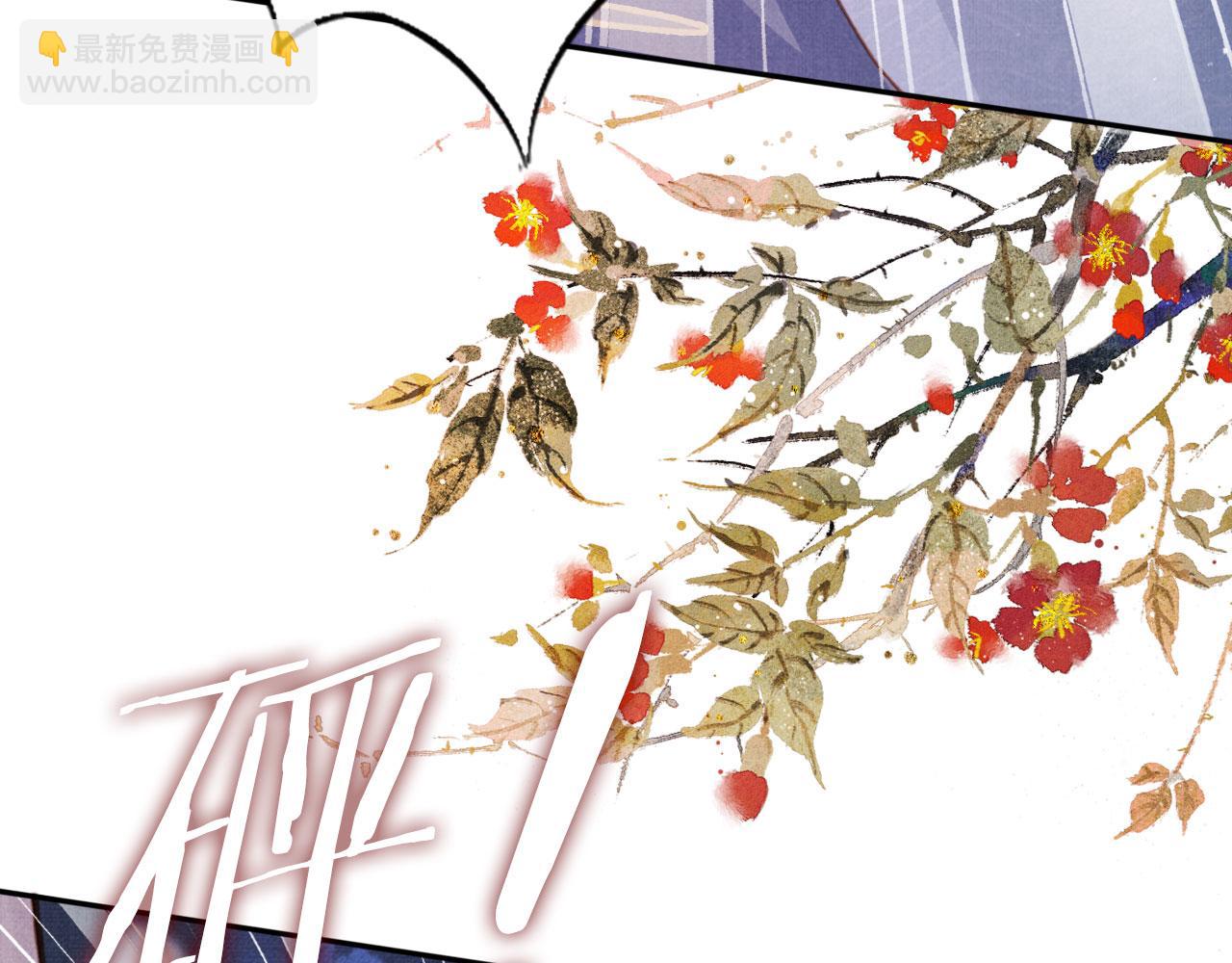 第141话 逼问82