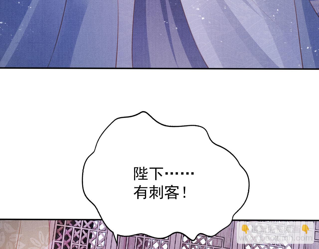 第141话 逼问87