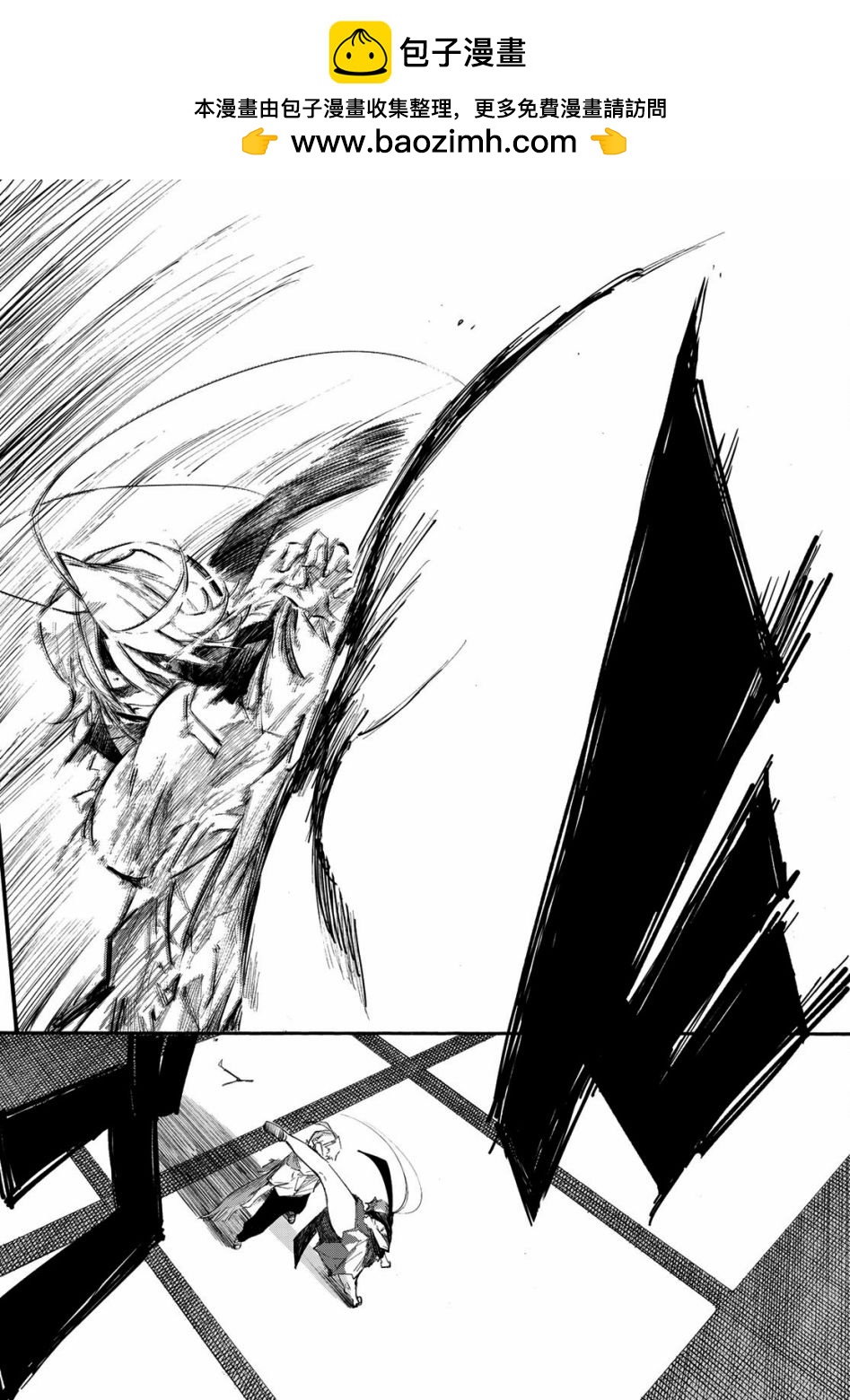 第17话7