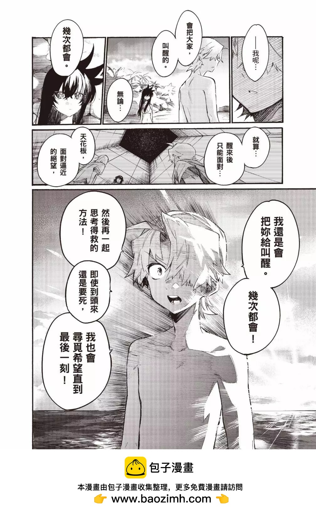 第02卷103