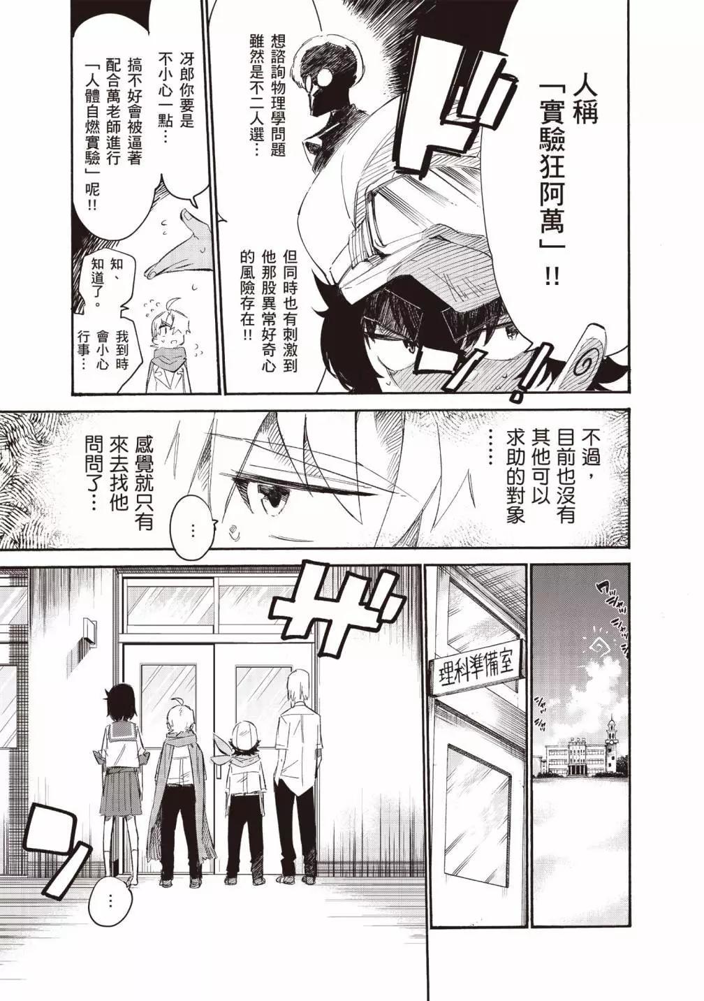 第02卷126