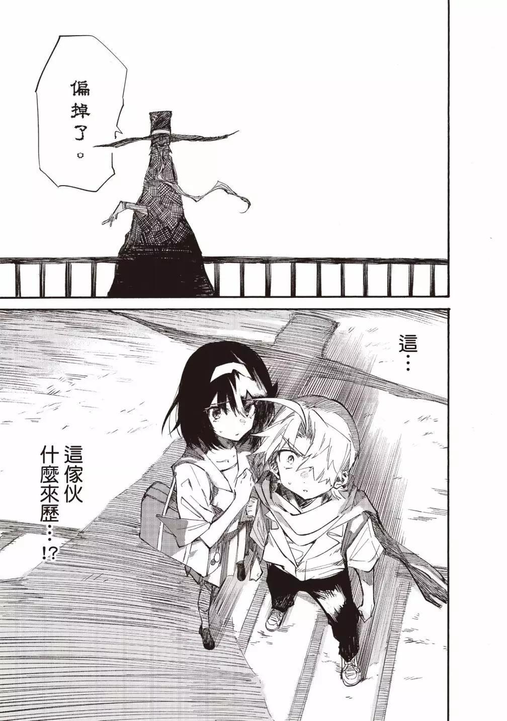 第02卷160