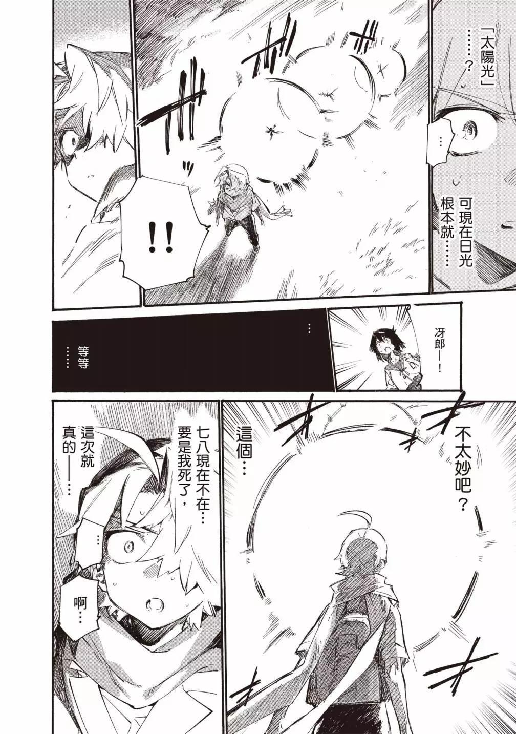 第02卷165