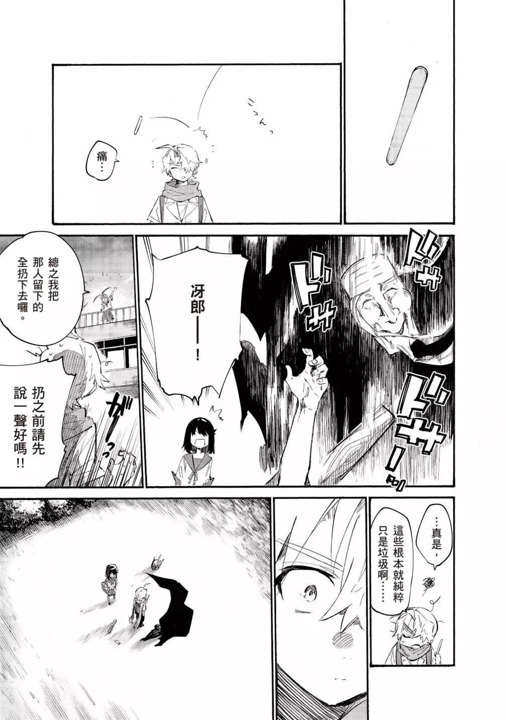 第02卷176