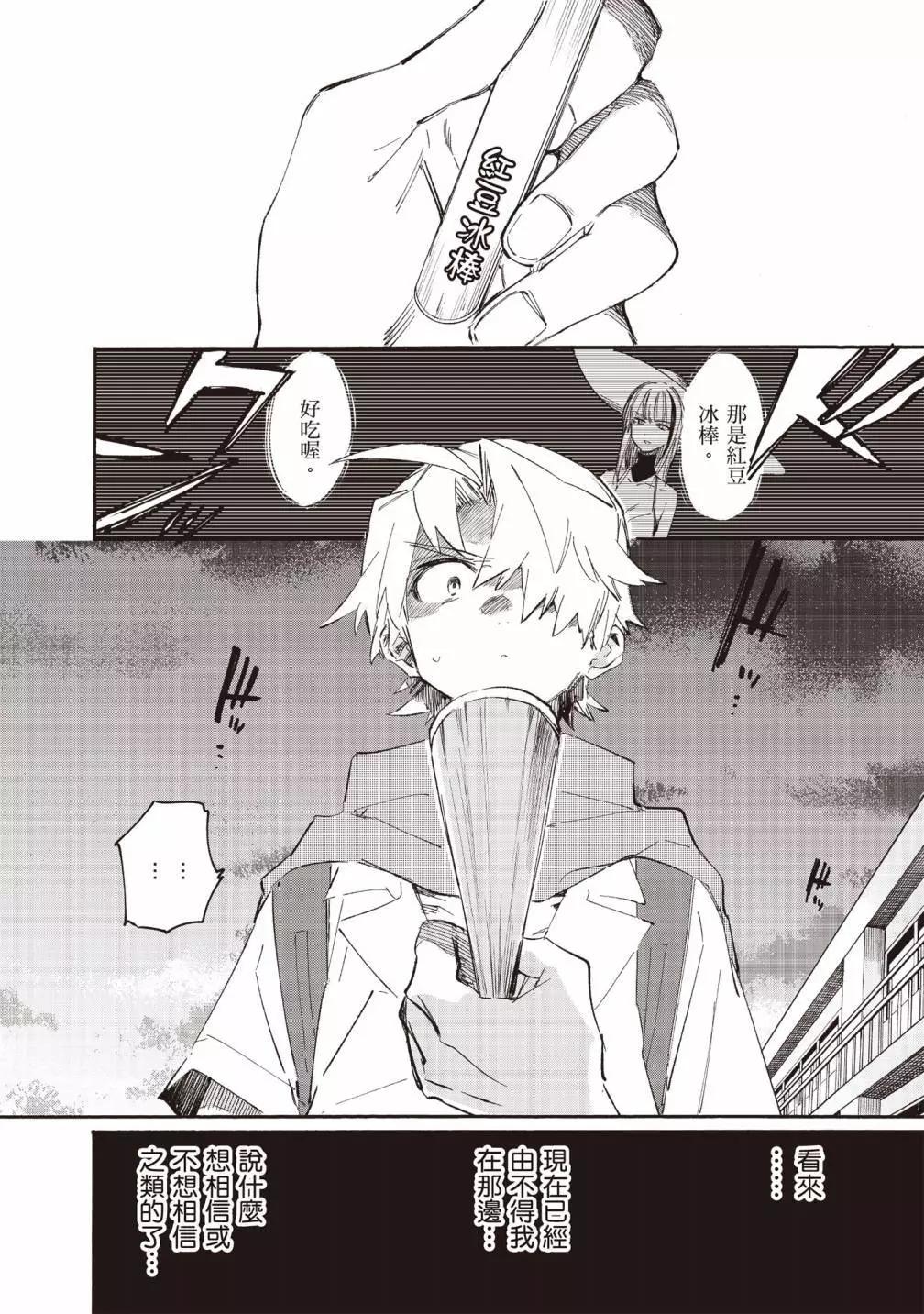 第02卷177