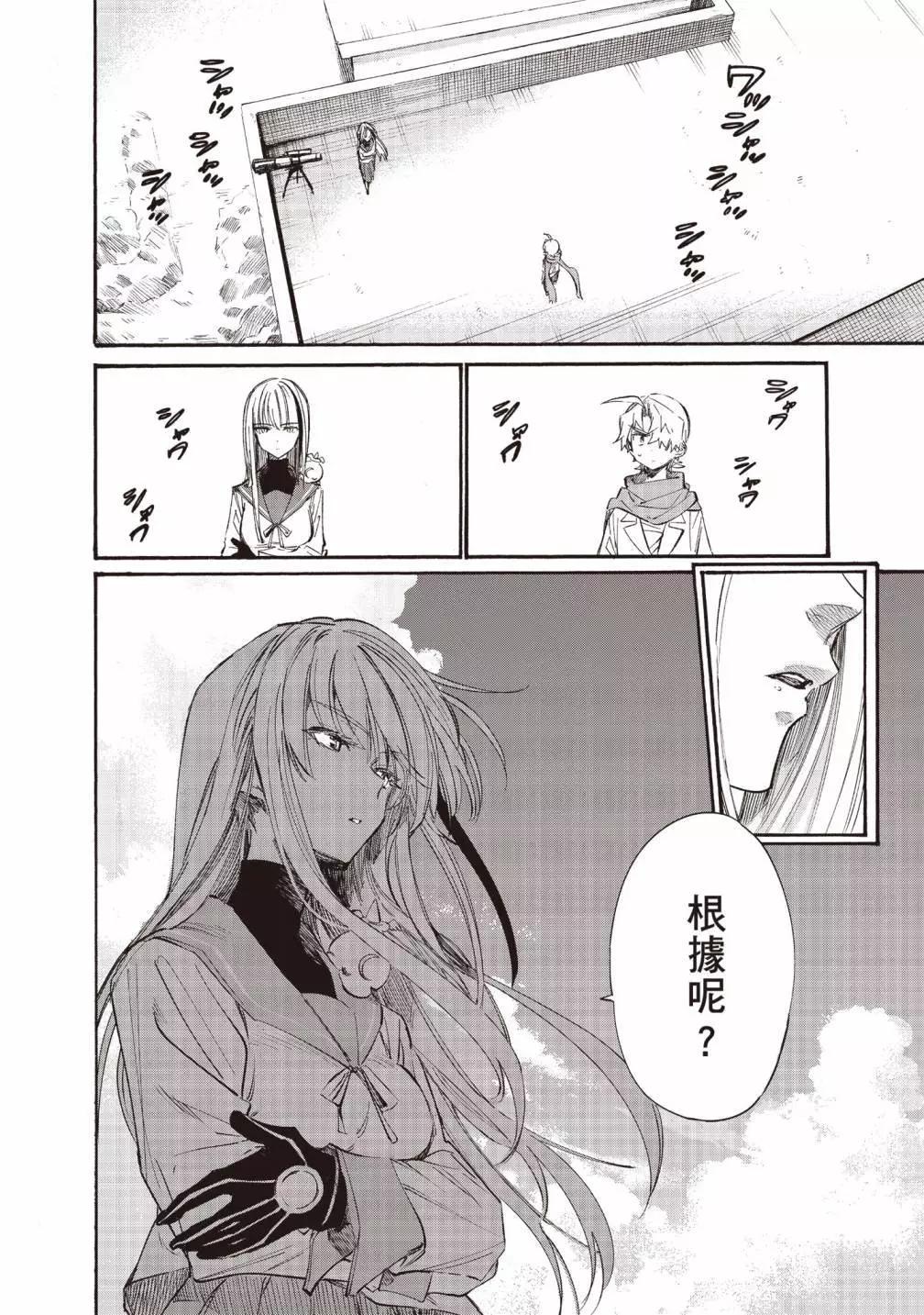 第02卷183