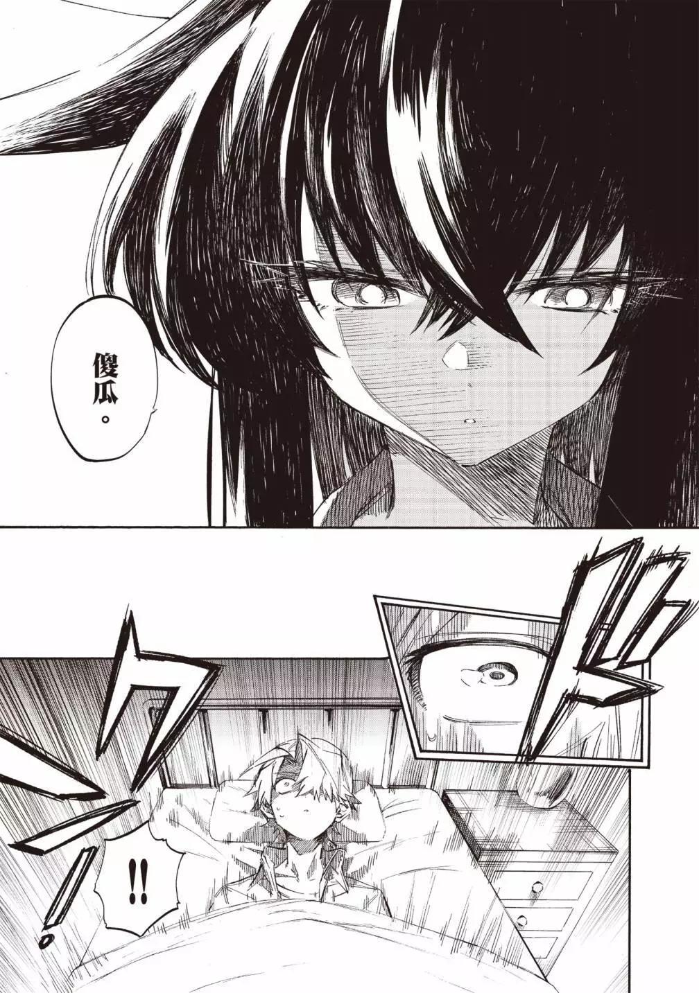 第02卷30