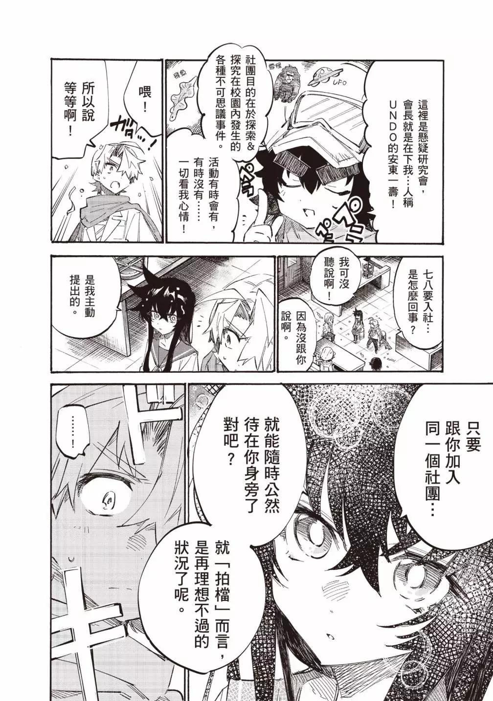 第02卷5