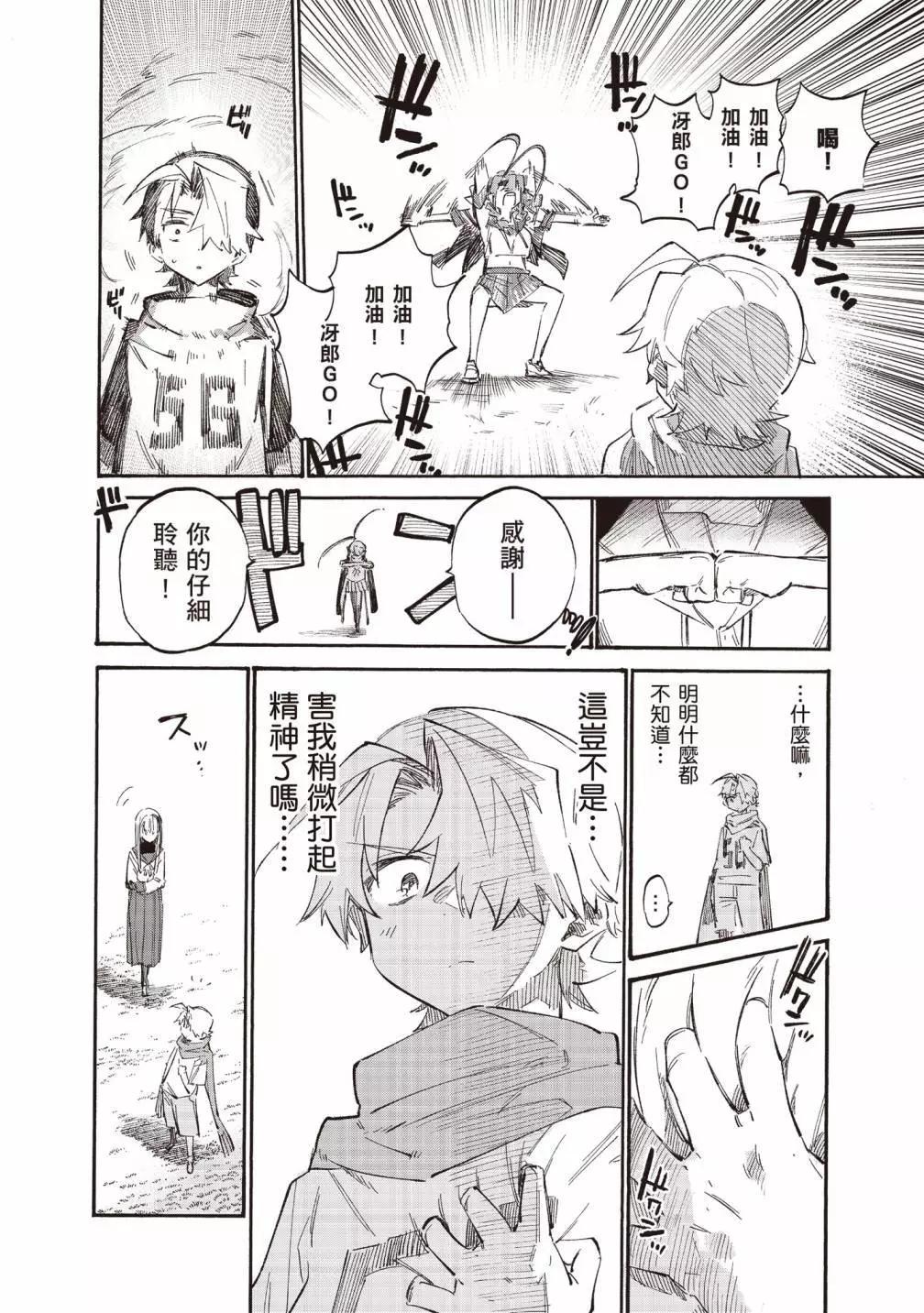 第02卷57