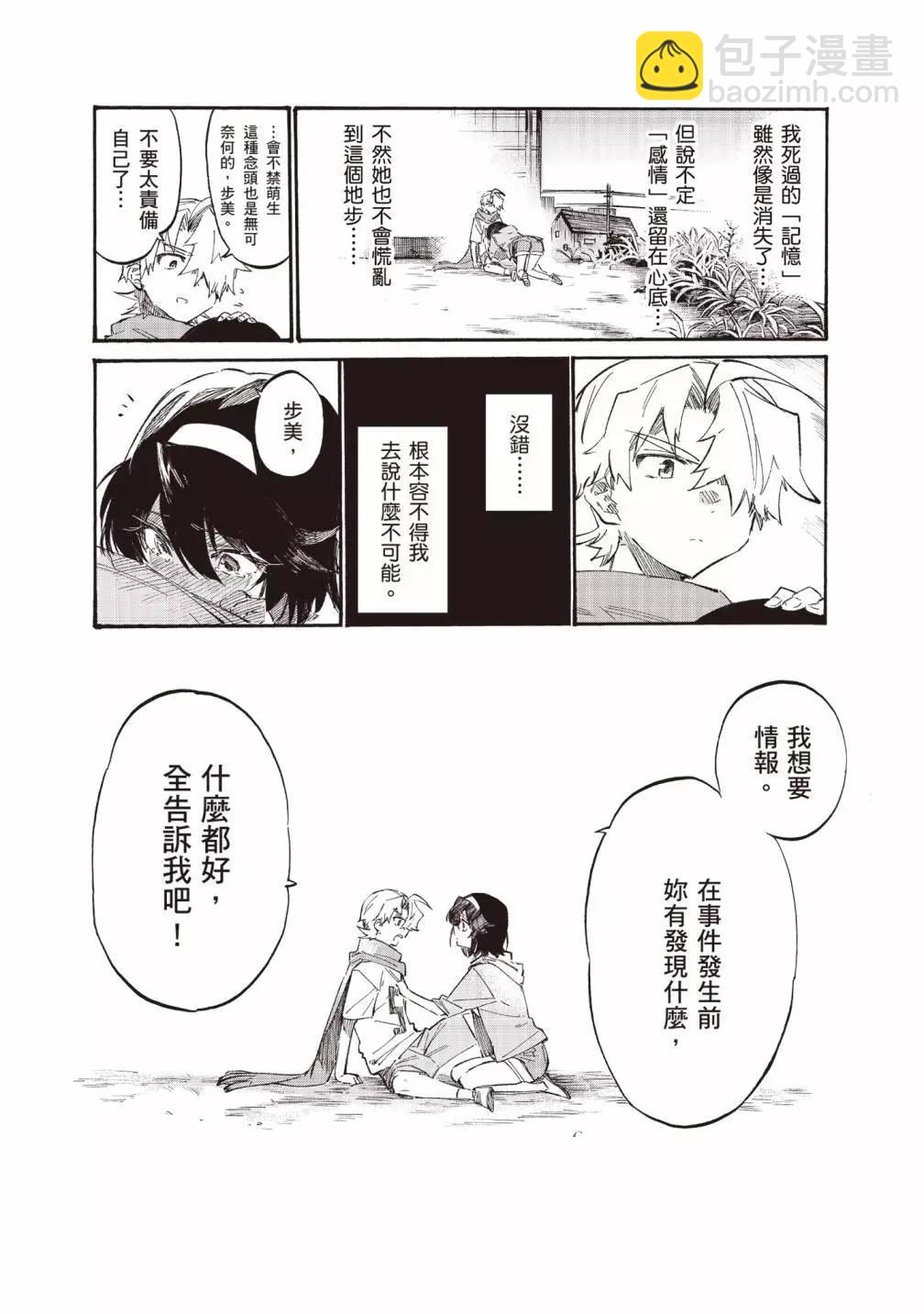 第02卷63