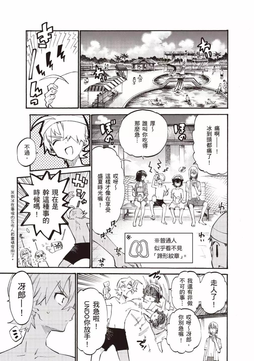 第02卷72