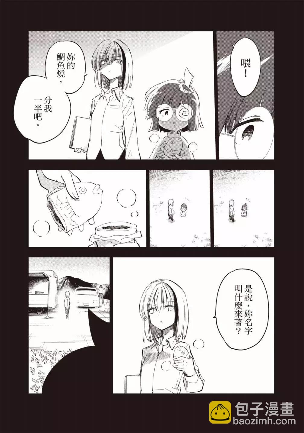 第03卷100