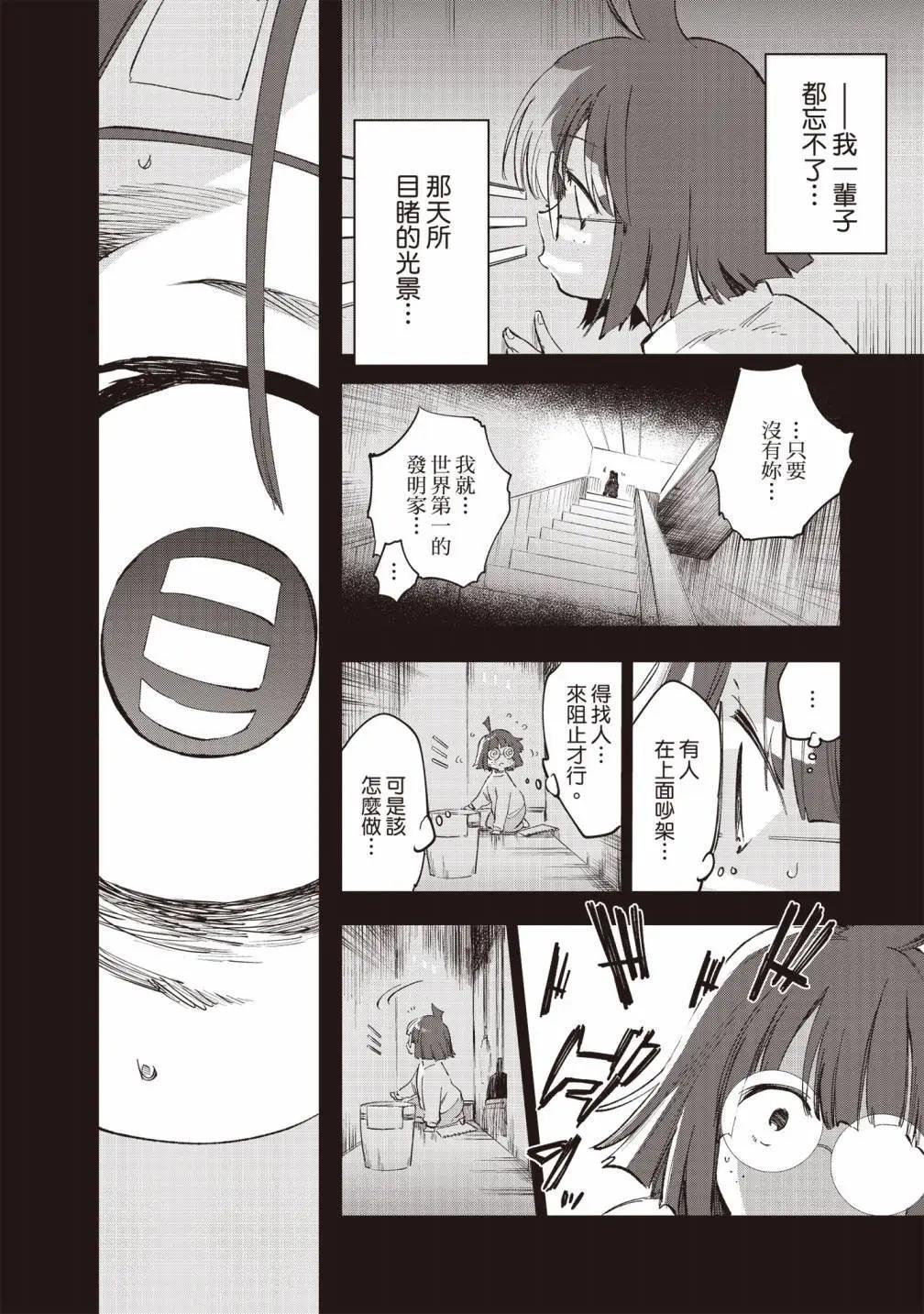 第03卷111